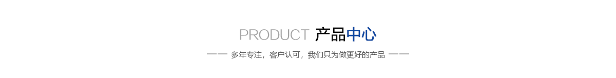聚氨酯保溫管|聚氨酯直埋保溫管